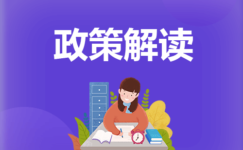 點(diǎn)對(duì)點(diǎn)”返崗復(fù)工 “一站式”穩(wěn)定就業(yè) 